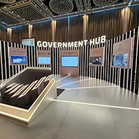 government-exhibition-technology.jpg