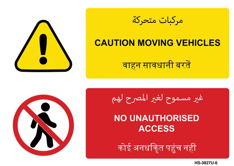 event-site-safety-moving-vehicles-access-warning-signs.webP
