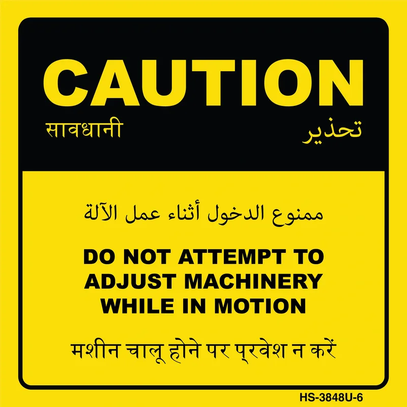 event-site-safety-moving-machinery-caution-sign.webP