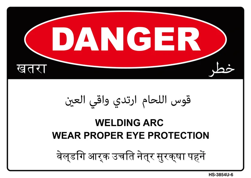 event-site-safety-welding-eye-protection-danger-sign.webP