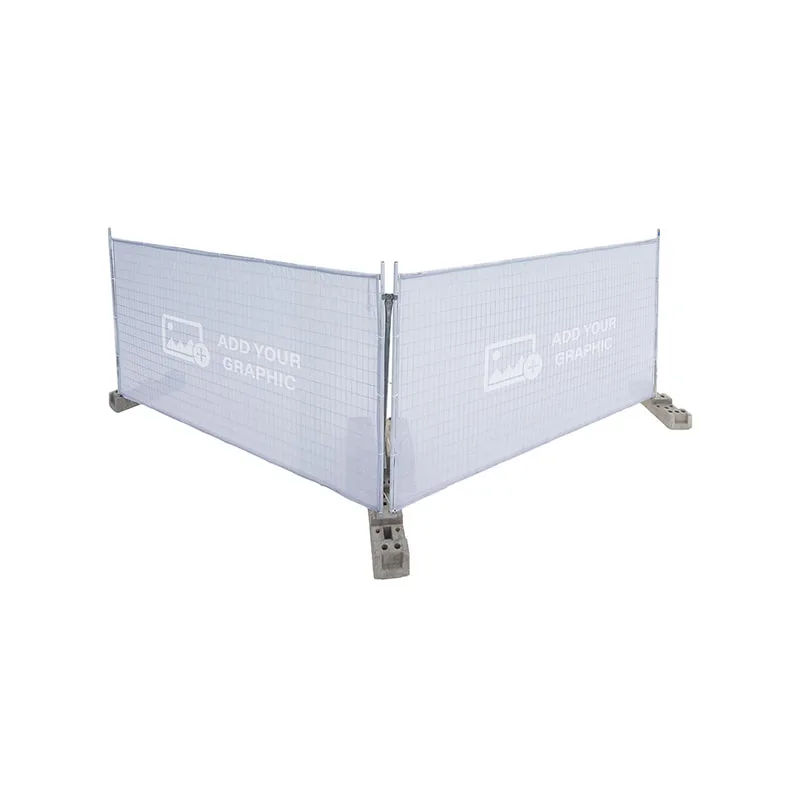 Heras Fencing - Custom Branding (SS-FHFPKG-PXY)