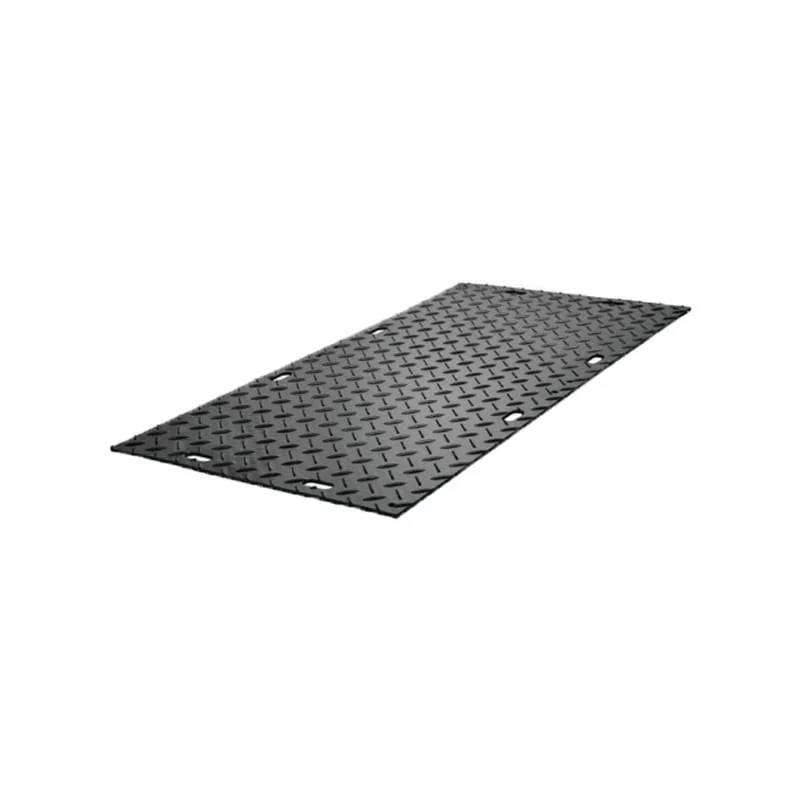 Trackway Panel (SS-PTW240-T01)